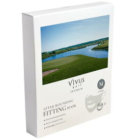 VIVUS アフターラウンディングフィッティングマスクパック