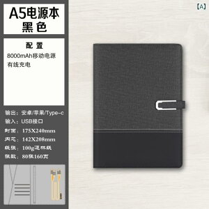 �r�W�l�X�m�[�g�M�t�g�Z�b�g A 5 �[�d �� �m�[�g �p�\�R�� USB ������ �d�� �t�� �m�[�g ���S ��� �\ �J�X�^�� ���C�h �L�O �i