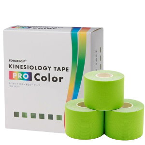 Llv Color 50mm×5m 6iLlVIW[e[vPRO ColorjX|[ce[sO LlVI LlVIe[v ubN zCg VpS[h Cgu[ lCr[ p[v bh I