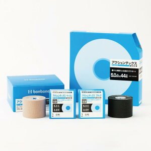 _CH ANVebNX(x[W) 5ƖpF50.0mm×44.0mi1j#2050025 e[sOe[v X|[c }\ ^Cv Œ