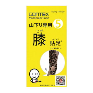 GONTEX(SebNX) Lke[sO }N_ZEqUnb^5 qEK uE