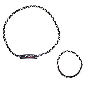 サンフォード AXF axisfirm アクセフ 2269053 カラーバンド2本セット (ネックレス&amp;ブレスレットセット) IFMC.(イフミック)BK