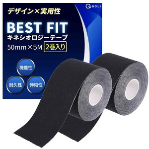 y𐮑̎tďCz e[sO LlVI 50mm × 5M ی ɋ Lk ʋC ɂ yfUC×pzX|[c ^ jO ejX TbJ[ ؃g P \h 搧