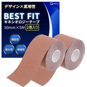 y𐮑̎tďCz e[sO LlVI 50mm × 5M ی ɋ Lk ʋC ɂ yfUC×pzX|[c ^ jO ejX TbJ[ ؃g P \h 搧