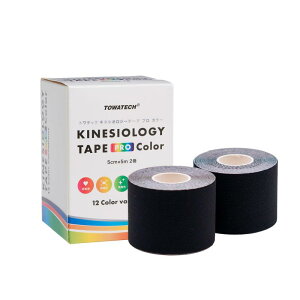 Llv Color 50mm×5m 2iLlVIW[e[vPRO ColorjX|[ce[sO Lke[v LlVI LlVIe[v ubN zCg VpS[h Cgu[ lCr[ p[v
