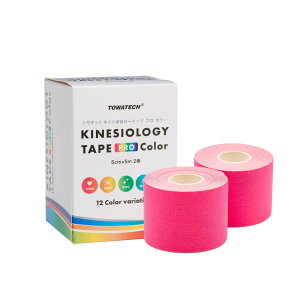 Llv Color 50mm×5m 2iLlVIW[e[vPRO ColorjX|[ce[sO Lke[v LlVI LlVIe[v ubN zCg VpS[h Cgu[ lCr[ p[v