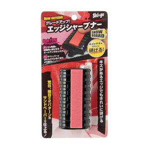 Ski*go(XL[S[) GbWV[vi[ Xm[{[hp SBN-1