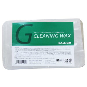 KE(GALLIUM) N[jObNX(500g) SW2252