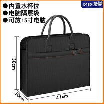 楽天市場】プラスチック（ビジネスバッグ・ブリーフケース｜メンズ 