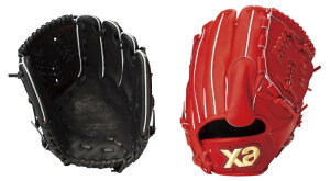 UibNX(Xanax) 싅 싅  pOu X؃N^X DRIW(DR20) L (p) BRG24DB1S