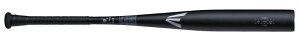 EASTON(イーストン) 野球 高校 硬式 金属製 bat バット EKS3BM-V BLACK MAGIC ブラック マジック ALX100 ブラック 33インチ (84cm) 直径φ2 ? インチ (64mm)重さ 900g以上 バランス (AB