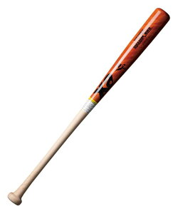 UibNX(Xanax) 싅 x[X{[ dp dؐobg ԊF×i`(23K70) 84cm BHB7384