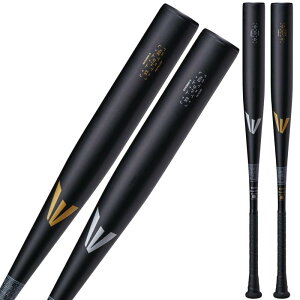 C[Xg dobg V BLACK MAGIC EKS3BM