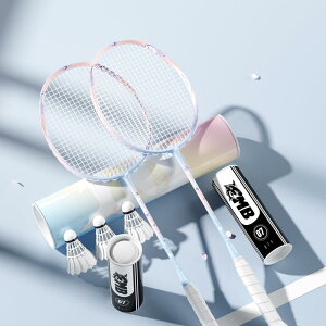 yʑSYf@ oh~gPbgy1{/2{gEVgtZbgz S y e | 1{/2{Zbg badminton racketunhobO+nhWF+VgRbN tYv