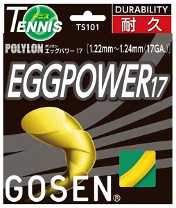 S[Z(GOSEN) dejX Kbg | GbOp[17 12.2m/1.22~1.24mm y{z TS101