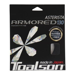gA\iTOALSONj dejXXgO AX^X^ A[}[h130 7333060K