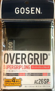 S[Z(GOSEN) ejX Obve[v X[p[ObvO 4{ y{z AC26SP