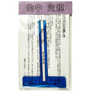 R|X IKiĂイ 傤j | | | F-044