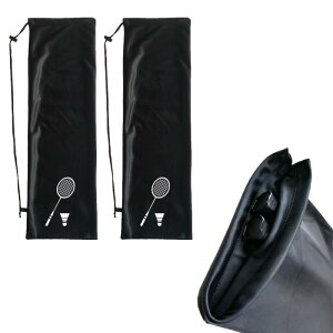 oh~gPbgP[X Pbg[ obO |[^u ^ѕ֗ [֗ yʃiC jp VOV_[ В|[`^Cv Pbgp\tgP[X wZE