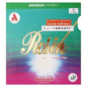 Armstrong(A[XgO) 싅 o[ W [W{[p VF[Nʐp   5751