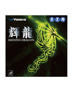 TJ(YASAKA) 싅 o[ P B-52