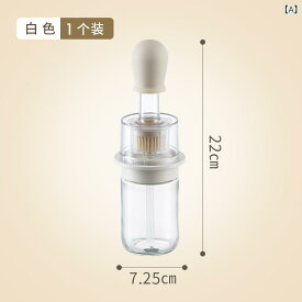 シリコン 焼き ブラシ 油 瓶 キッチン 家庭 用 耐 高温 油 ブラシ 油 瓶 一体調味料瓶烙餅油 ブラシ