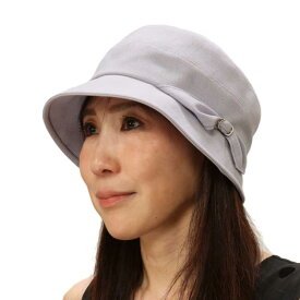 [élite chapeau] 15024EJ アウトバーン 小ツバクロッシェ ブラック ベージュ パープル Sサイズ Mサイズ