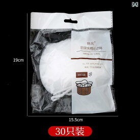 台所の 水槽の ゴミ フィルタ 網の 下水道の 野菜 鉢の 池の 網の 穴の かごの 食器洗いの 床の 漏れ 防止 網