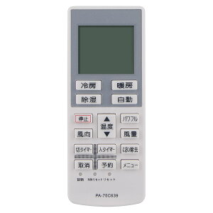 WINFLIKE ��փ����R�� fit for �p�i�\�j�b�N Panasonic A75C3639 CWA75C3640X�i�_�C���E�j �G�A�R���p �ݒ�s�v �����Ɏg���� CS-280CF CS-40LF2E7 CS-F360C2 CS-F560C2 CS-220CF CS-400CF2 CS-F400C2 CS-F250CZ�Ȃ�