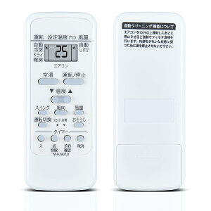 AHTHA WH-UB01JJ �G�A�R�������R�� for TOSHIBA ���� TOSHIBA �G�A�R�� �����p�����R�� RAS-2214RT RAS-2514RT RAS-2814RT RAS-4014RT RAS-E221E1V RAS-2255PT RAS-2555PT RAS-2855PT RAS-4055PT RAS-2255RT RAS-2555RT RAS-2855RT �Ȃ�