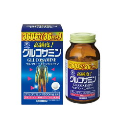 高純度 グルコサミン粒360粒／1粒250mg