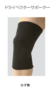 hCxN^[T|[^[s~Ymt@ЂpقǗǂtBbg̃T|[^[łB