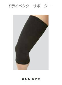 hCxN^[T|[^[s~Ymt@+ЂpقǗǂtBbg̃T|[^[łB