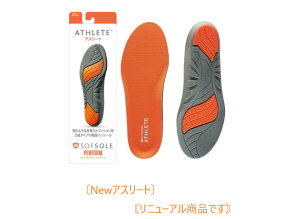 AX[gs\t\[t݌Ɍ?j[Ȁił?2023N7j[Ay185~z