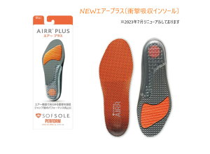 NEWGA[ vXs\t\[tkj[Ȁiłl2023N7j[Ay185~z
