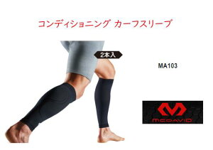 RfBVjO J[tX[u@MA103yMcDavidz