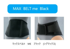 }bNXxg me ubN[{VO}bNX]yz