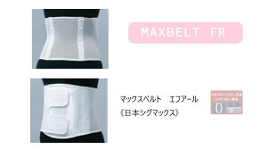 }bNXxg FR[{VO}bNX]yz