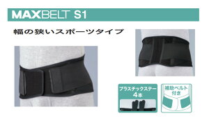 }bNXxg S1[{VO}bNX]yz