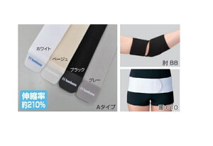 bonbone t[T|[^[k_CHƁl[@B8@]7cm×80cmy185~z