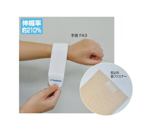 bonbone ^b`t[T|[^[k_CH[FA3]5cm×30cmy185~z