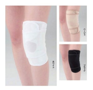 ニーラップサマー200М-Lサイズ【フリーサイズ】≪しっかりサポートで涼しさも≫