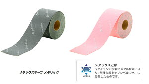 t@Ce@^bNXe[v ^bN@@5.0cm×4.5m@@@@1{kt@Cely600~z