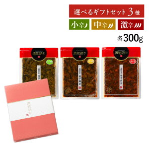 IhIׂhq300g 3MtgZbg uЕvhEhEh Е ͂̂ Mtg sh B yY ̍