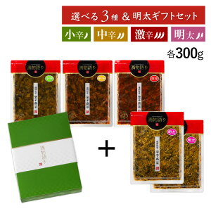 IhIׂhq300g 5MtgZbg uЕvhEhEh Е ͂̂ Mtg sh B yY ̍