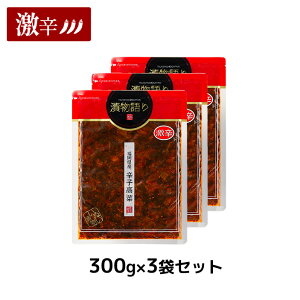 ICkC̕Yhq؁uЕvh3܃Zbg 300g×3܃Zbg Е ͂̂ ؒЂ h B  yY ܂ ̍