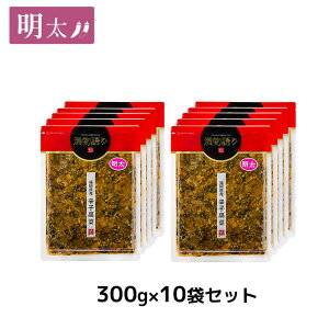 ICkC̕Yhq؁uЕv10܃Zbg 300g×10܃Zbg Е ͂̂ ؒЂ q sh B  yY ̍