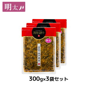 ICkC̕Yhq؁uЕv3܃Zbg 300g×3܃Zbg Е ͂̂ ؒЂ q sh B  yY  ܂ ܂Ƃߔ