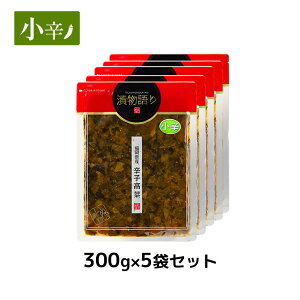 Iy󂠂zCkC̕Yhq؁uЕvh5܃Zbg 300g×5܃Zbg @ܖF2025/11/4@@Е ͂̂ ؒЂ hT  B