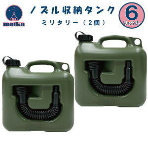 matka(}gJ) wmYt|^N6Lx PLیiI x[W ~^[ ubN AEghA Lv mY IV^N  |^N | ^N J[L mY